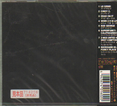Prince The Black Album - Sealed Japanese Promo CD album